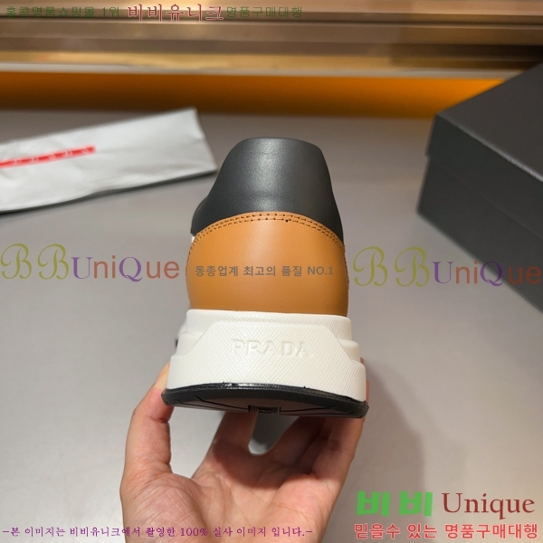 ���� ����� ����Ŀ�� P930195-1