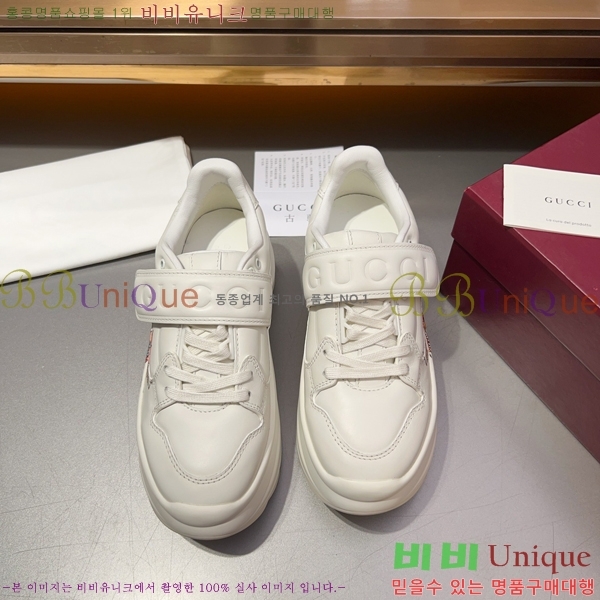 ���� ����Ŀ�� �������� G893274-2