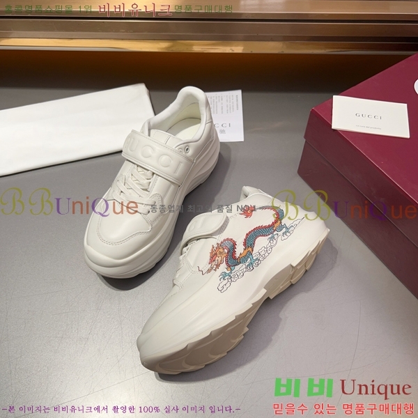 ���� ����Ŀ�� �������� G893274-2