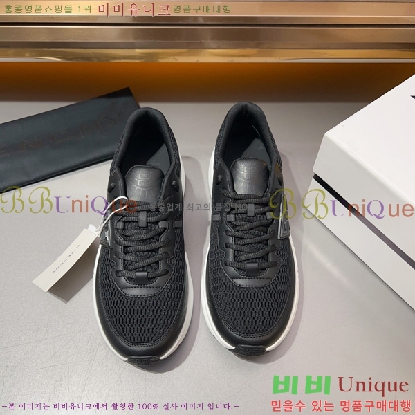 ���� ����� ����Ŀ�� G92377-5