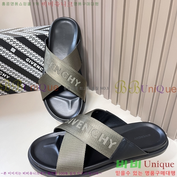 ���� ����� ������ G72684-5