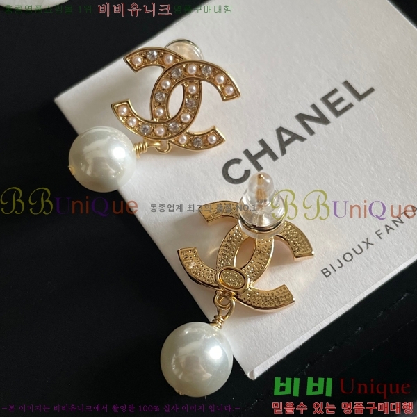 ���� �Ͱ��� CH91168