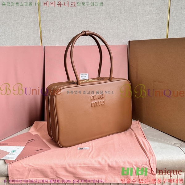 #�̿�̿� NEW ��Ʈ ž�ڵ�� 5BB117-213