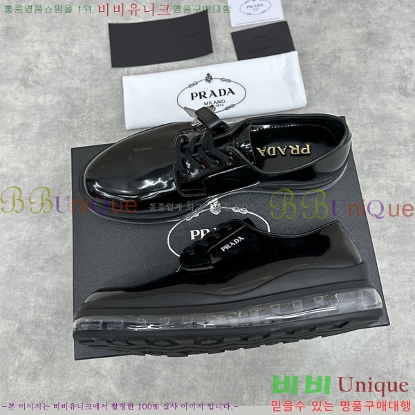 ���� ����� Ŭ���� ���� ���� 50P249131-11