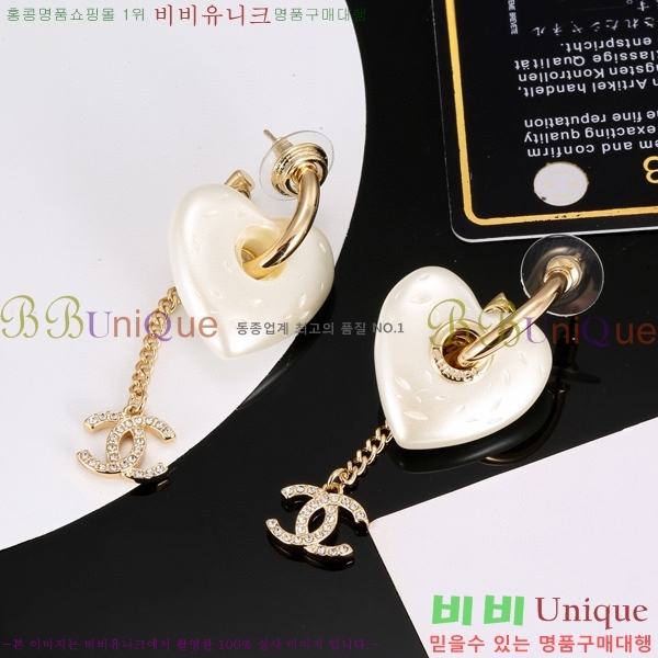 ���� �Ͱ��� CH91157