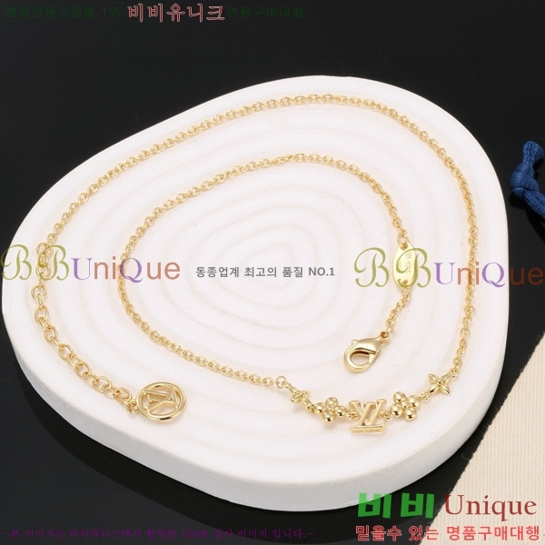 ���̺��� ����� L00919