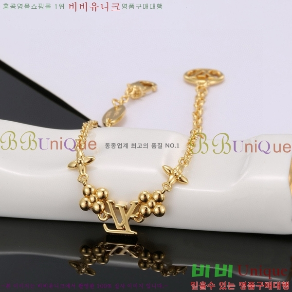 ���̺��� ���� L328338