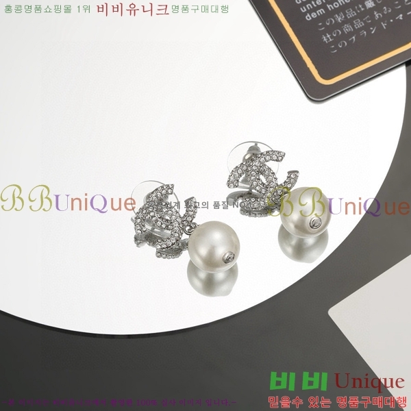 ���� �Ͱ��� CH91147