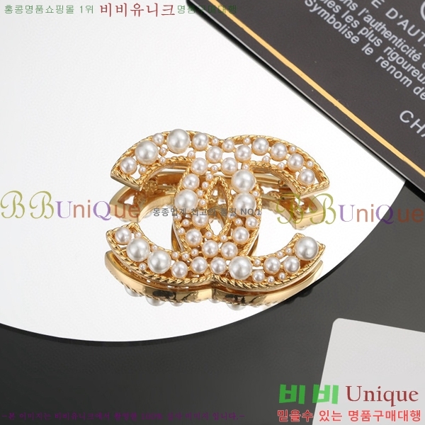 ���� ���ġ C2H34001