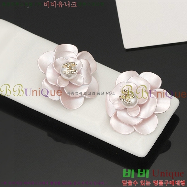 ���� �Ͱ��� CH91145