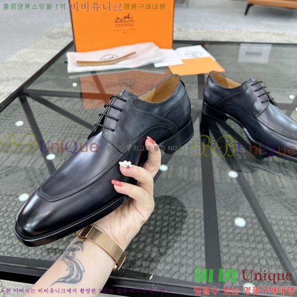 �����޽� ���� HT52128-1