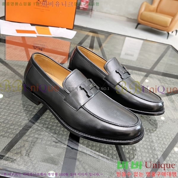 ���� �����޽� ���� H700247-3