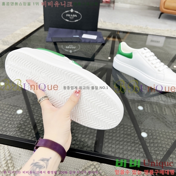 ���� ����� ����Ŀ�� P930190-1