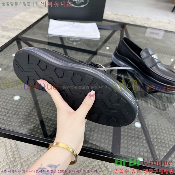 ���� ����� ���� P89792-11