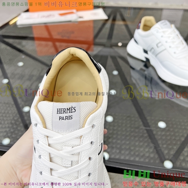 ���� �����޽� ����Ŀ�� H82646-5