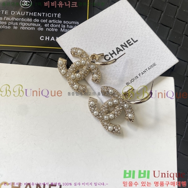 ���� �Ͱ��� CH91169