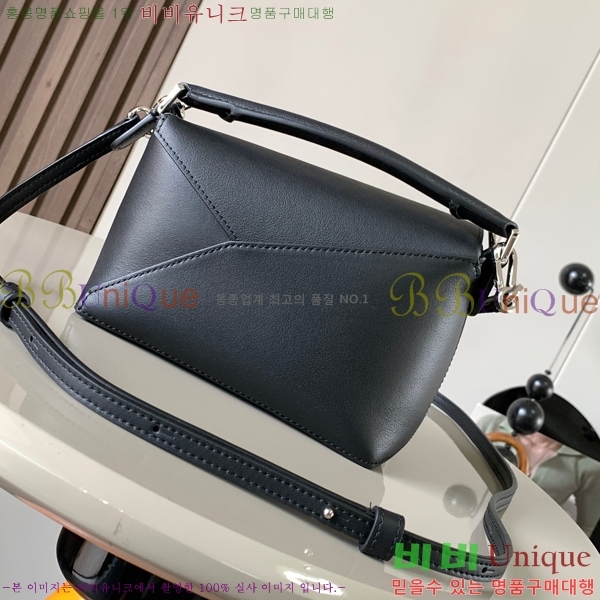 #�ο��� NEW ����� �̴� 18cm 109310-656