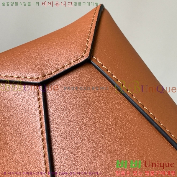 #�ο��� NEW ����� �̴� 18cm 109310-659