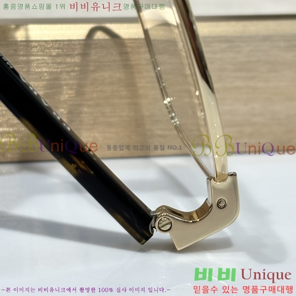 ����� �Ȱ� 15D249261-1