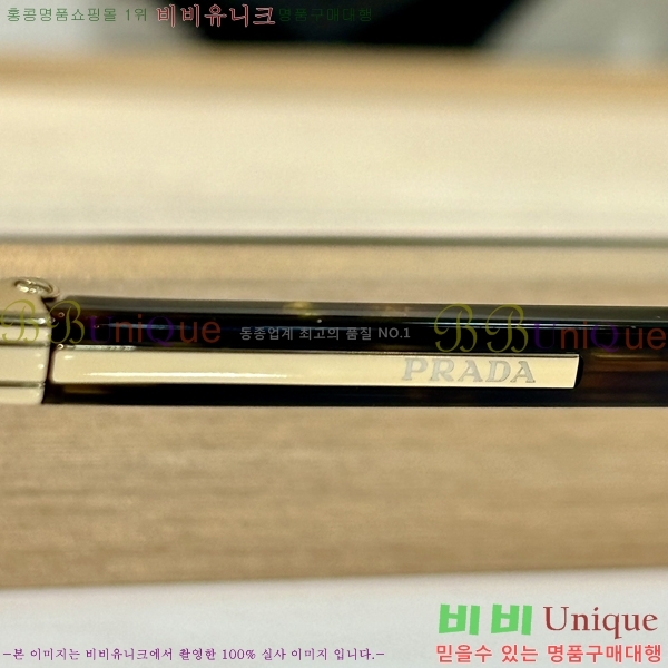 ����� �Ȱ� 15D249261-1