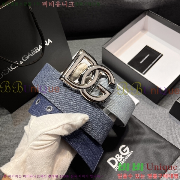 #��ü�ذ��ٳ� ��Ʈ DG84694-2 �� 4cm