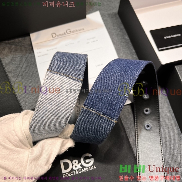 #��ü�ذ��ٳ� ��Ʈ DG84694-5 �� 4cm