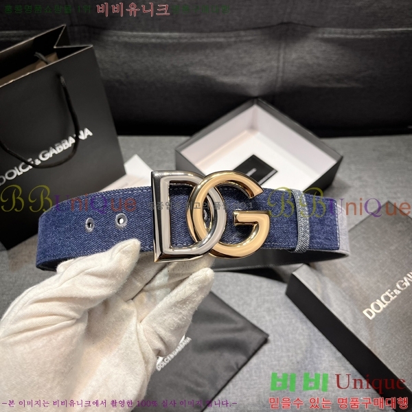 #��ü�ذ��ٳ� ��Ʈ DG84694-5 �� 4cm