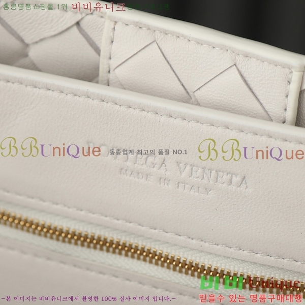 #���װ� ����Ÿ ���� �ȵ�Ƹ� 743575-2102 ������-1341�����롽