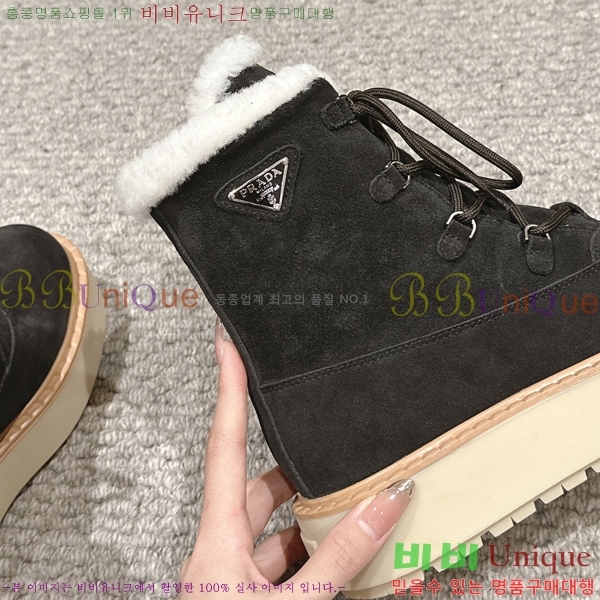 ���� ����� ��Ŭ ���� 38P2493019-3