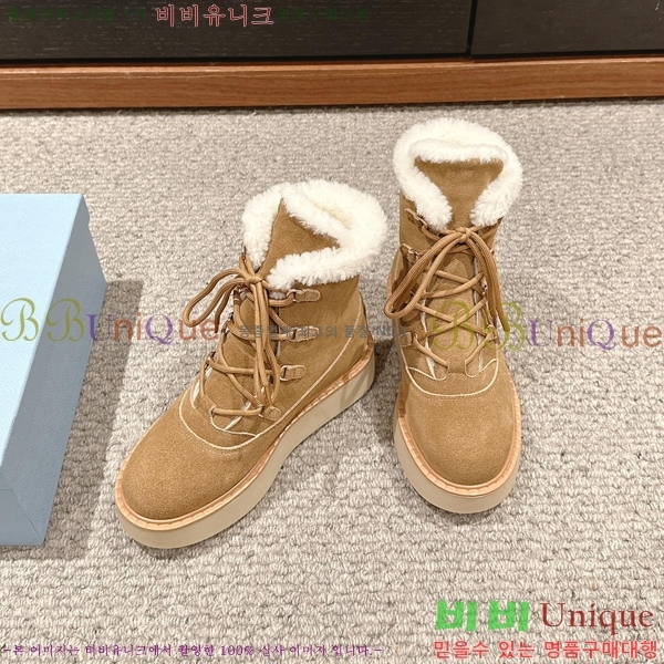 ���� ����� ��Ŭ ���� 38P2493019-1