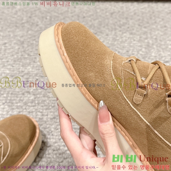 ���� ����� ��Ŭ ���� 38P2493019-1