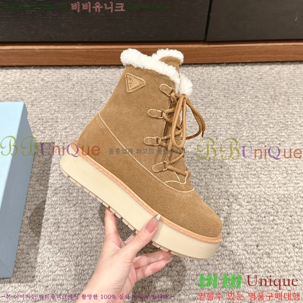 ���� ����� ��Ŭ ���� 38P2493019-1