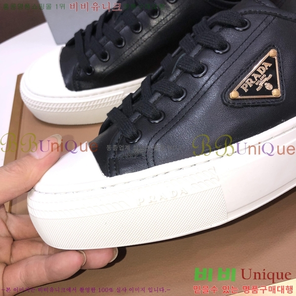 ���� ����� ����Ŀ�� P930194-4