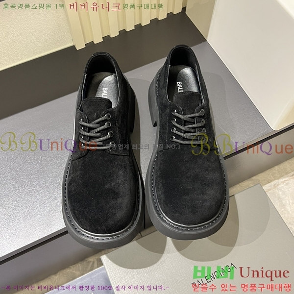 ���� �߷��þư� ���� B836104-1