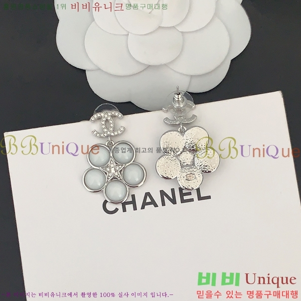 ���� �Ͱ��� CH91163-2