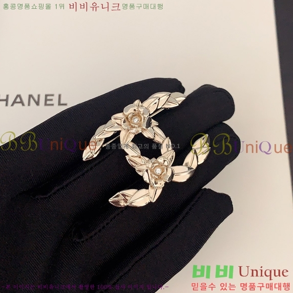 ���� ���ġ C2H34005