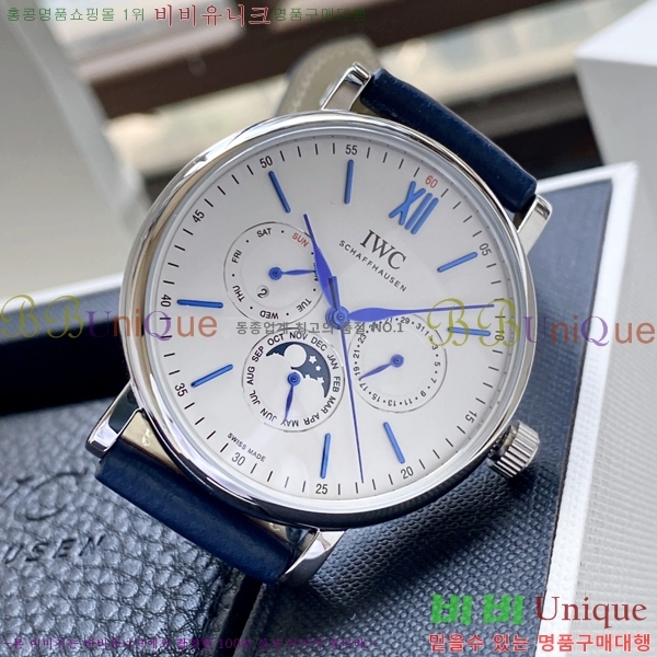 ���̴������� �������ǳ� �����߾� Ķ���� ��ġ 60W24344601-5