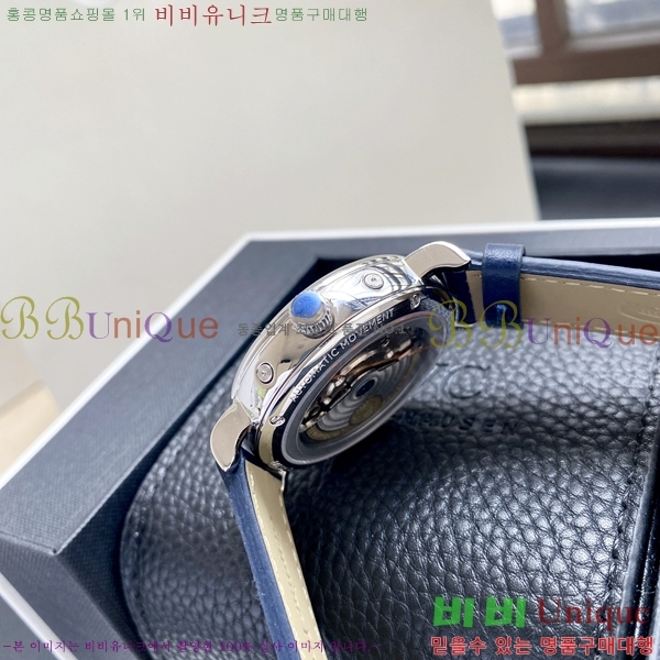 ���̴������� �������ǳ� �����߾� Ķ���� ��ġ 60W24344601-5