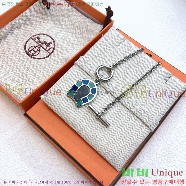 �����޽� �м� ����� 10HE249191-1