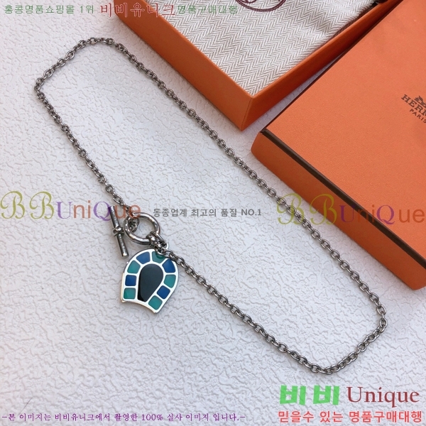 �����޽� �м� ����� 10HE249191-1