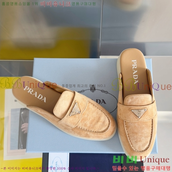 ����� �� ���� �������� 31P2454892-5