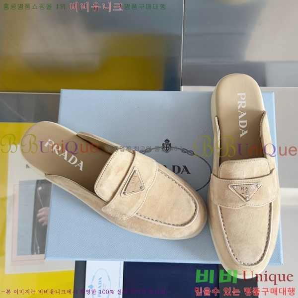 ����� �� ���� �������� 31P2454892-11