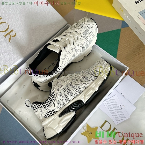 ��� chrono ũ�γ� ����Ŀ�� 35D253413-9