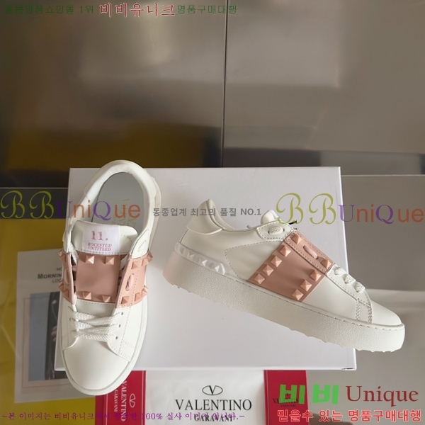 �߷�Ƽ�� ����Ŀ�� �������� 34LW249307-1