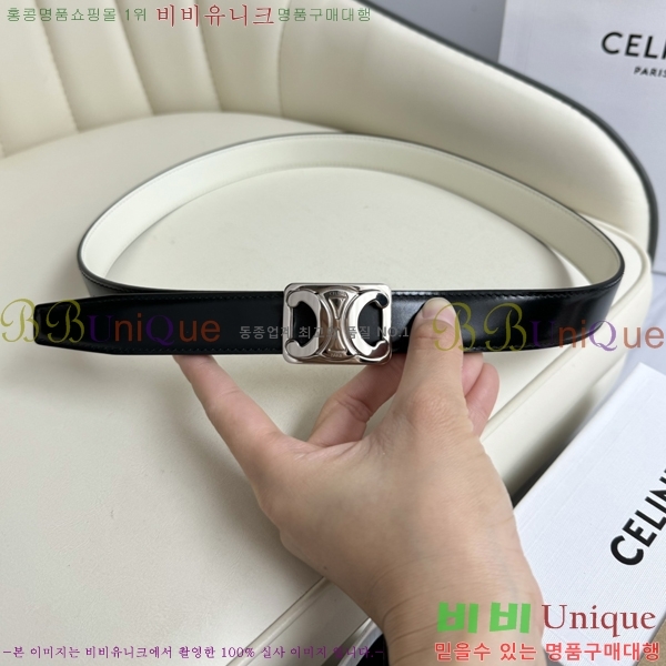 #������ ��Ʈ 956017-8 �� 2.5cm