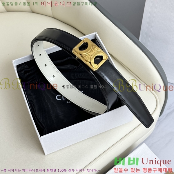 #������ ��Ʈ 956017-7 �� 2.5cm