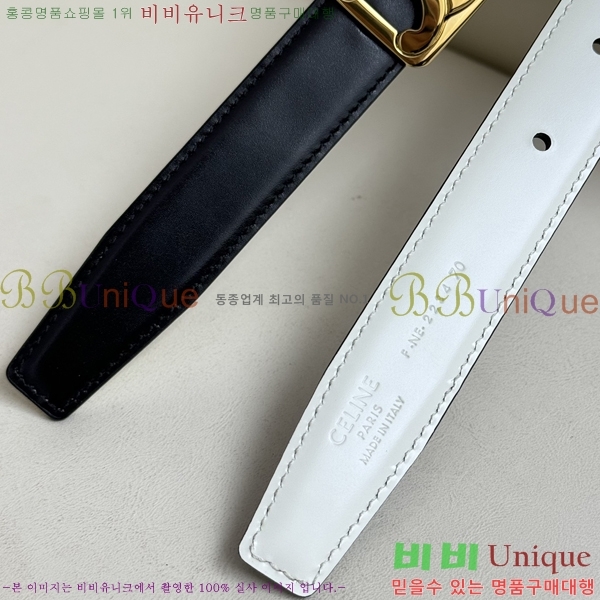 #������ ��Ʈ 956017-7 �� 2.5cm