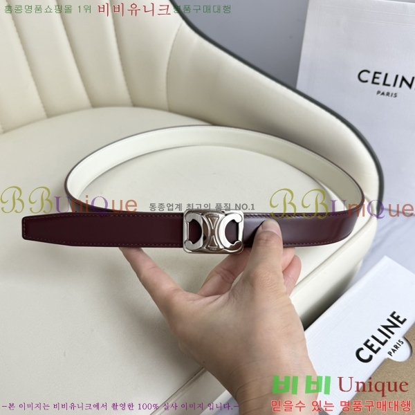 #������ ��Ʈ 956017-4 �� 2.5cm