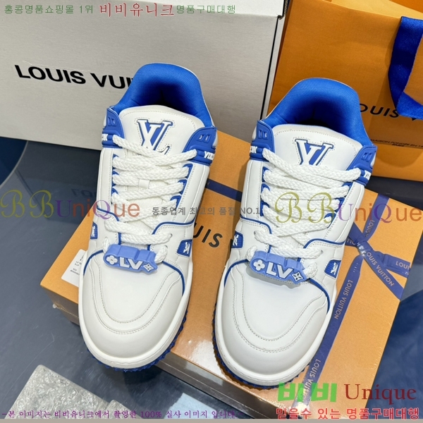 NEW LV Ʈ���̳� �ƽ� ����Ŀ�� 40L249272-77-3