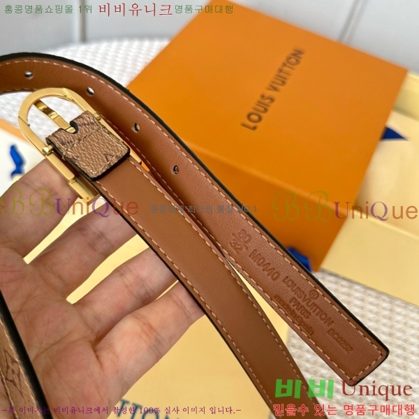 #���̺��� ��Ʈ 87176322-5 �� 2CM